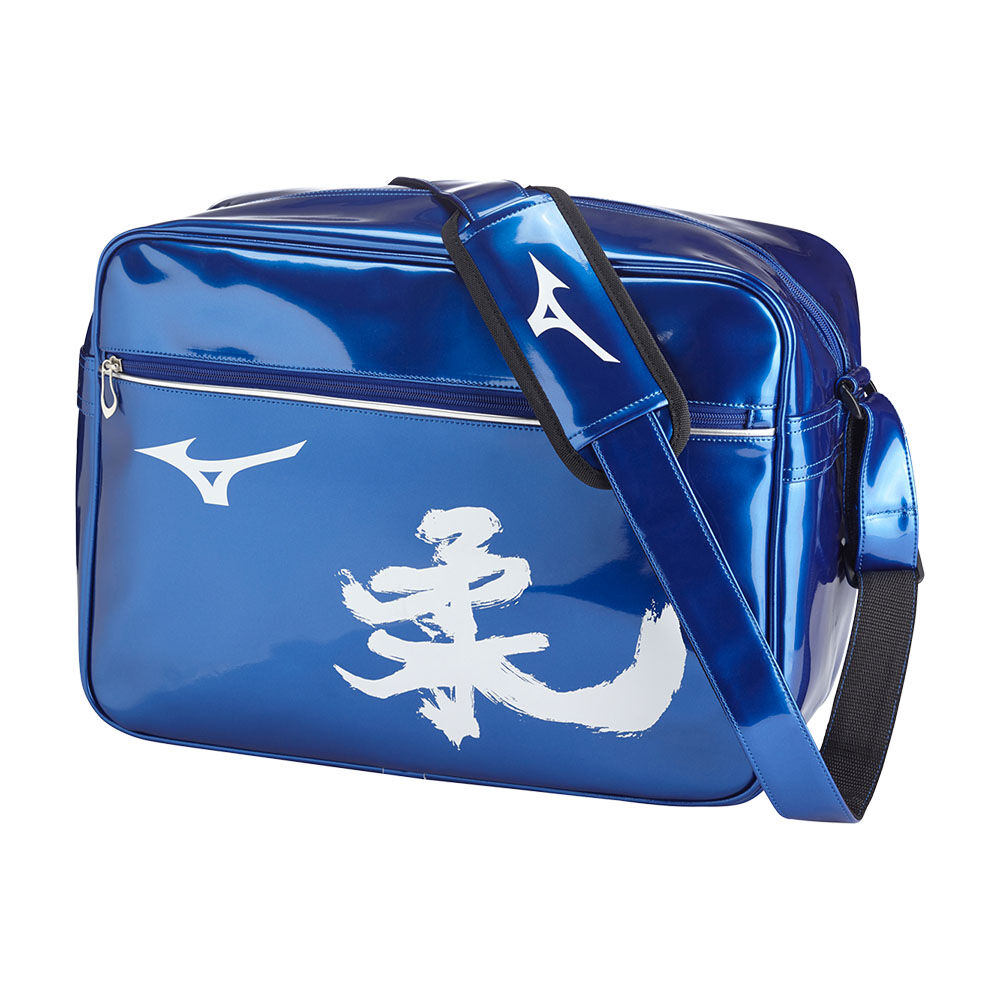 Panske Batoh Mizuno Judo Enamel M Modre Vypredaj GOEX31920